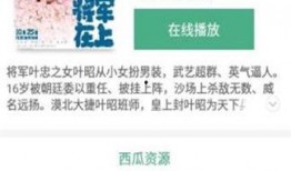 今日爆料 吃瓜盒子破解版,今日爆料带你领略神秘功能