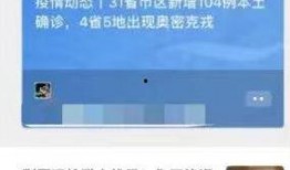 51今日吃瓜热门大瓜视频 独家爆料官网